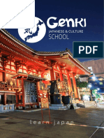 Genki Japanese Language School Brochure