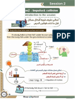 Session2 Dynamics - Compressed PDF