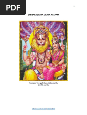 sri_narasimha_vrata_kalpam_english_-_achyuthan