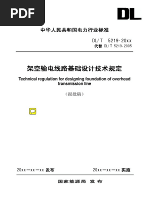 1678419412?v=1