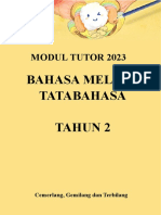 BM THN 2 KATA NAMA