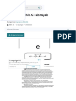 Tarikh Madzahib Al-Islamiyah - PDF