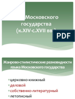 03 PDF