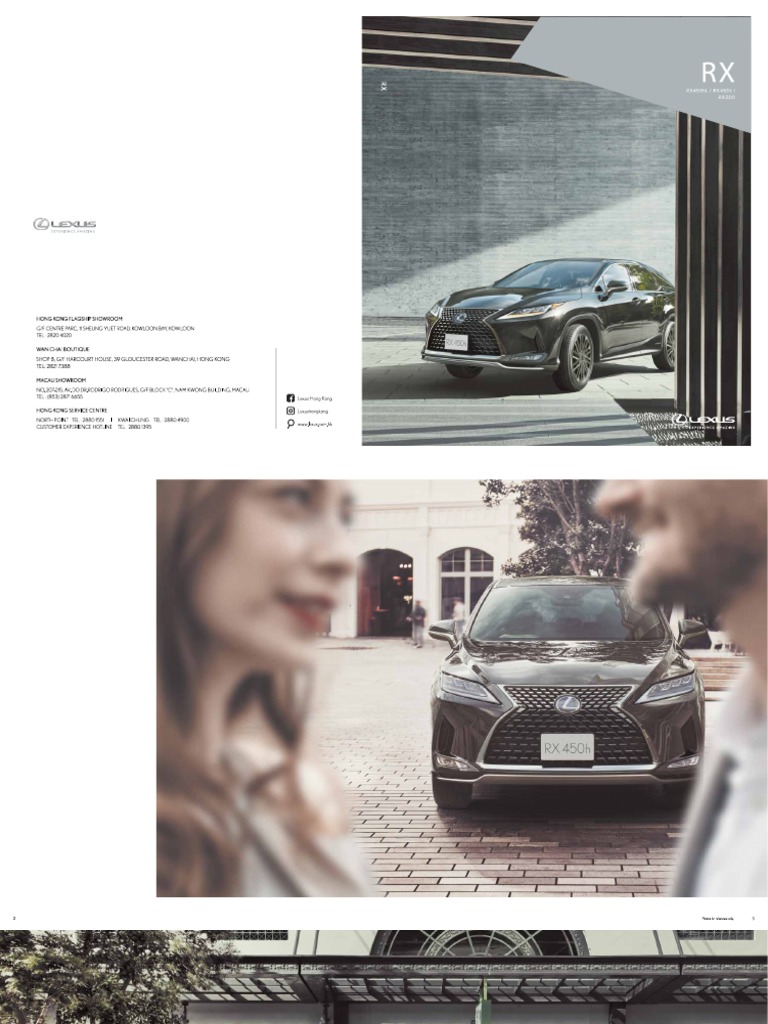 Lexus RX Brochure 2022 PDF