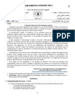 Epreuve de Francais Du 2eme Trimestre 2019 2020 2AS Lettres Version Officielle Corrige Type Et Bareme
