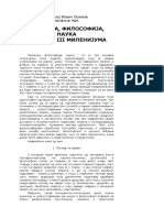 Aleksej Iljic Osipov-Religija, Filozofija, Nauka Na Pragu 3. Milenijuma