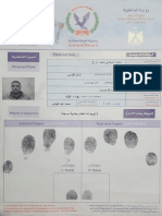 Mohamed Elsadany Criminal record certificate