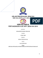 Kertas Kerja Kuiz KPJ 2019