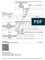 Payment - Receipt Subodh PDF