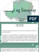 FEd 123 - Bahagi NG Sanaysay PDF