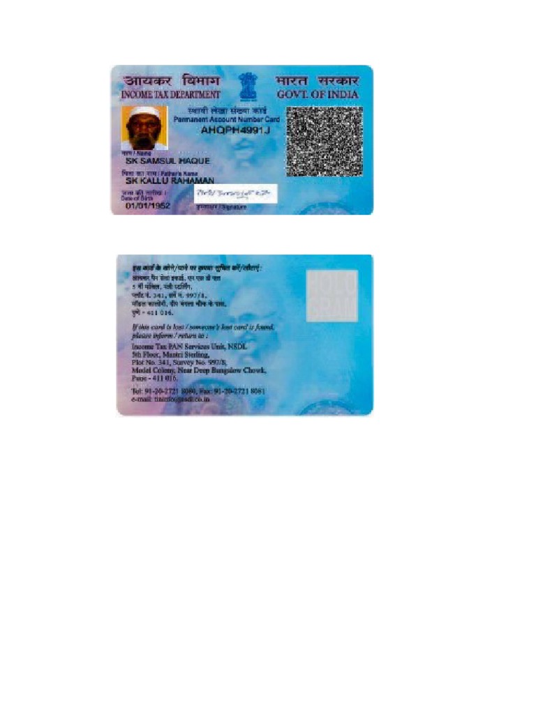 Document | PDF