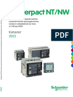 Catalog-masterpact-nt-nw-6300a-2013-EN