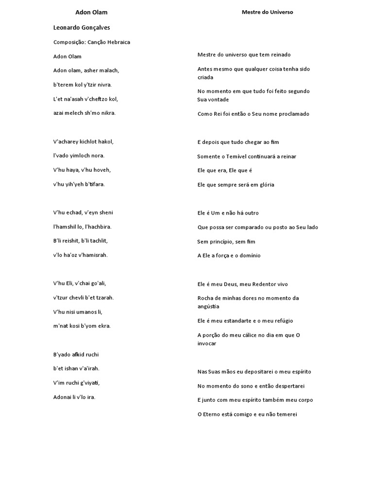 Adon Olam | PDF