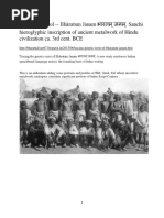 Kashmiri Castes and Surnames Overview | PDF