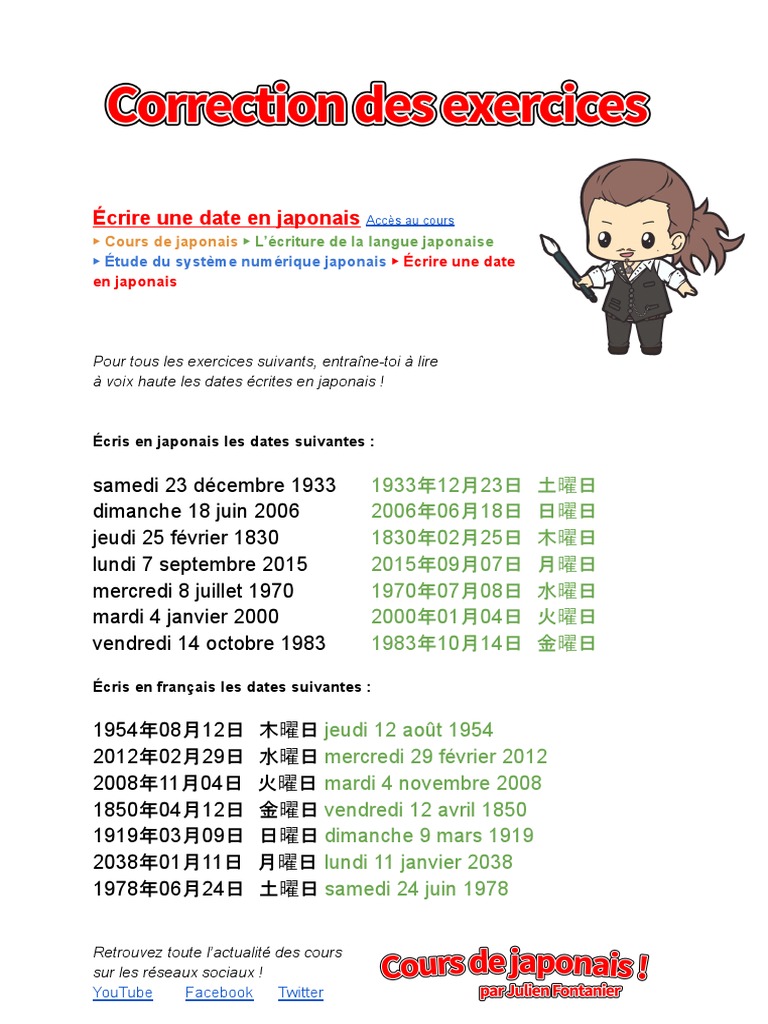 Marine D308 Sans B6 Horizontal D'écriture Affichage De La Date Apika