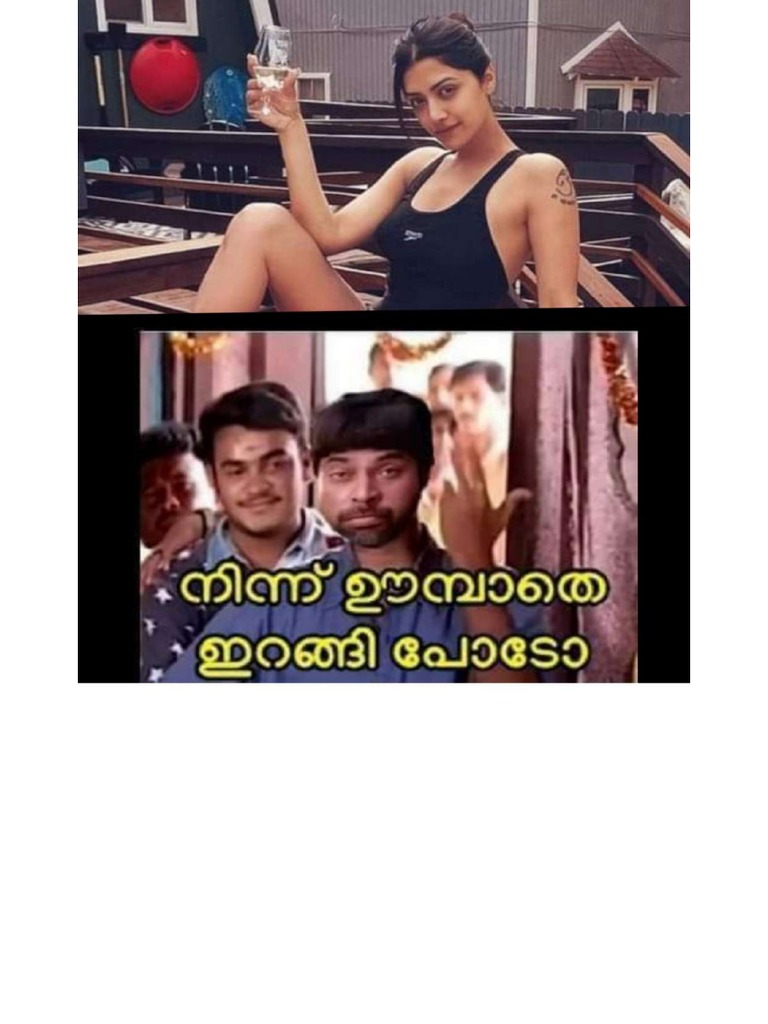 Actress Leaked | PDF