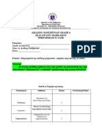 AP6Q2PT2