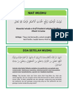 Wudhu%20(1).docx