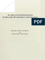 An Advanced Exposition of Islamic Economics and Finance