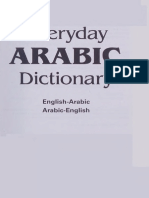 Everyday ARABIC Dictionary