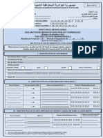 G11 IRG BIC FR PDF