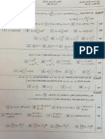 fmp_rabat_2019_math