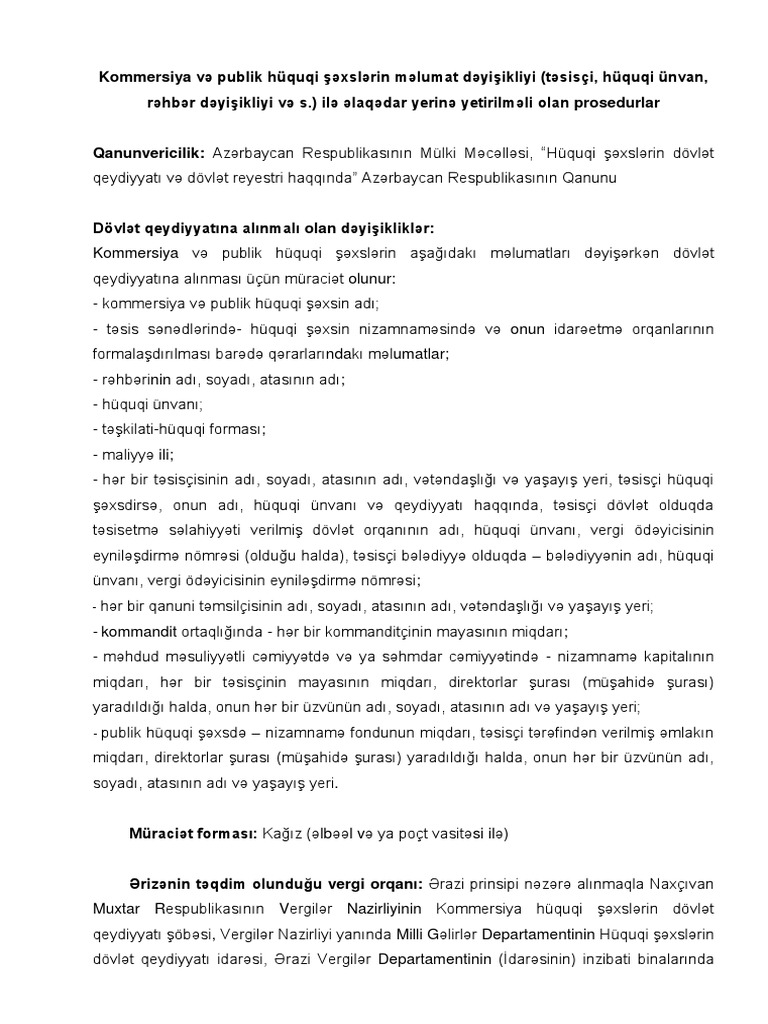Kommersiya Ve Publik S Melumat Deyis | PDF