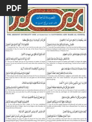 Yalangoch dostlarning xotinlarining fotosuratlari