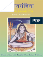 Yoga Shiva Samhita - Text PDF