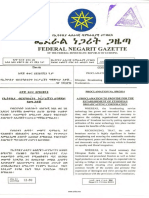 Proclamation No 858 Broadcastong Corporation