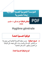 Hygiéne Générale