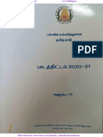 11th Business Studies and Statistics - New Reduced Syllabus 2020 - 2021 - Tamil Medium PDF Download