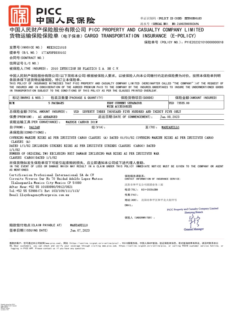 Cargo Transportation Insurance Policy | PDF | Insurance | Business