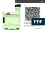 CNH Digital-4 PDF