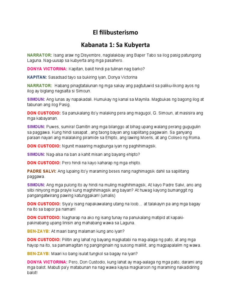 Kabanata 1 Sa Kubyerta | PDF