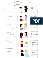 K G 4 PDF