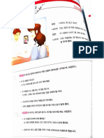 K G 3 PDF