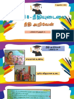 Moral Tahun 1 - நீதியுடைமை 39 PDF