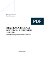 математика 2- векторска и линеарна алгебра.pdf