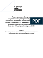 2019-EML-changes-6.2-Antibacterials-rus.pdf