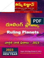 January Month Online Telugu Astrology Magazine