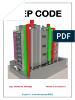 Mep Code PDF