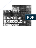 Catalog Ex200 2
