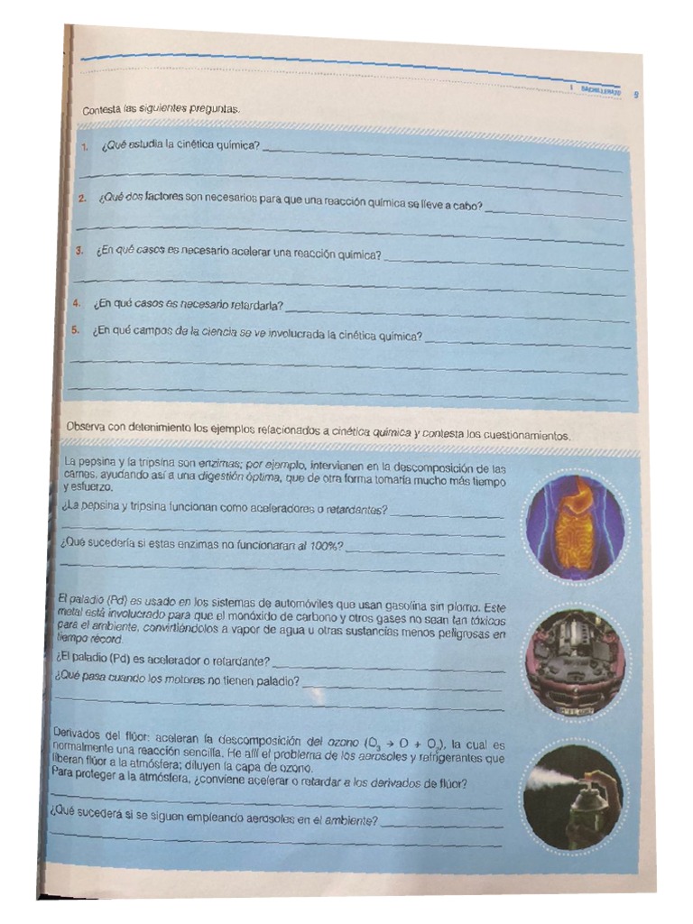 1232 | PDF