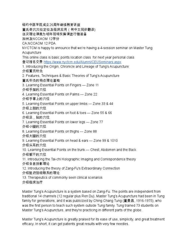 Master Tung Acupuncture Seminar 2022 | PDF | Traditional Chinese ...