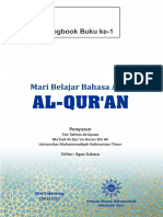 Logbook Buku Ke 1 - Full PDF