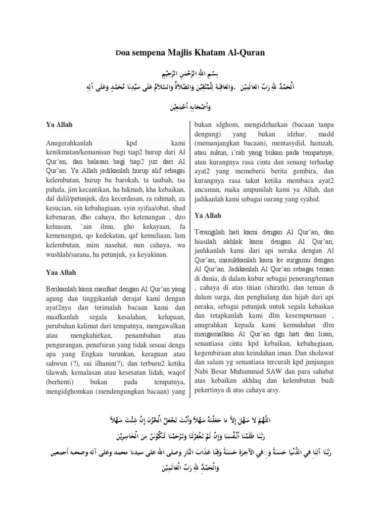 Doa Majlis Khatam Al Quran Pdf