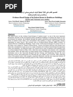Gupta Press Panjika Calendar 1421 PDF | PDF