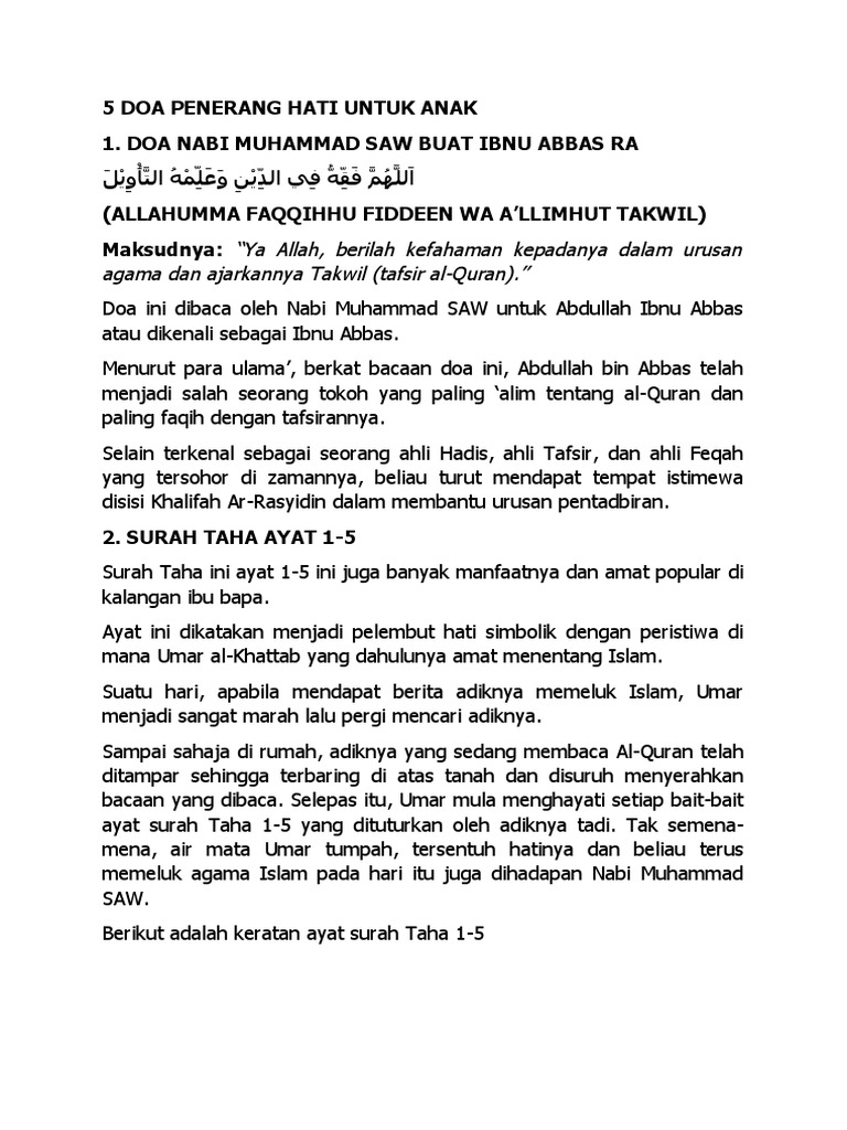 5 Doa Penerang Hati Untuk Anak | PDF