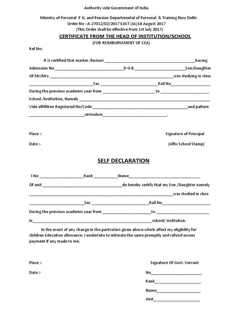New cea form pdf